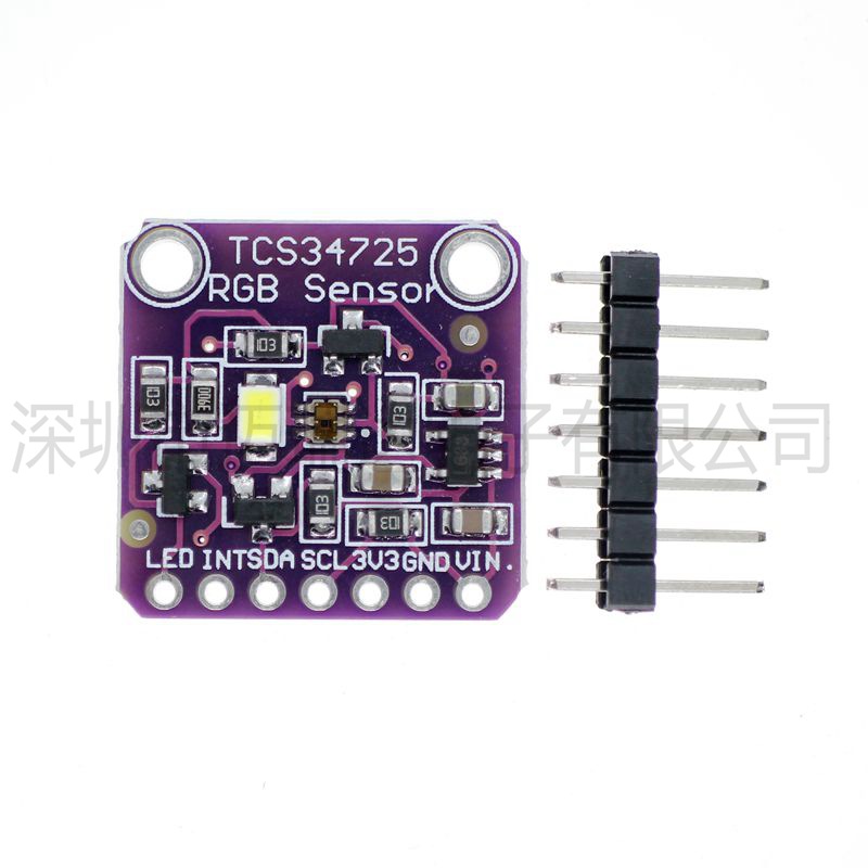 TCS34725 颜色传感器 Color Sensor RGB 开发板模块