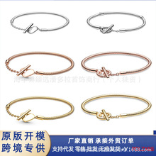 潘家多拉白铜镀厚银玫瑰金黄金爱心蛇骨链爱心手链DIY 批发