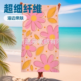 �羳�S��ֱ�N�����w�S��ɫ���ܔ��aӡ��ɳ��ë����Ӿë���ش�