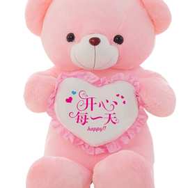 熊玩偶泰迪熊猫公仔女孩布娃娃大号毛绒玩具大熊女生生日礼物
