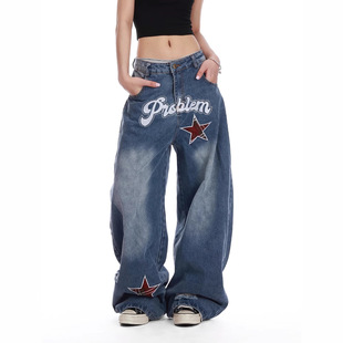 American Retro High Street Star Embroidered Jeans for Women, New Summer Loose Casual Scimitar Pants, Floor-Length Trousers for Women