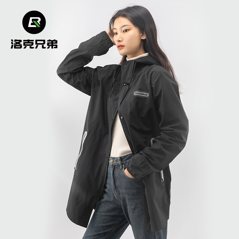 Locke Brothers Lengthened Raincoat Men's and Women's Bicycle Motorcycle Electric Bicycle Rubber Waterproof Windproof Cycling Commuting Locke Brothers Lengthened Raincoat Men's and Women's Bicycle Motorcycle Electric Bicycle Rubber Waterproof Windproof Cycling Commuting