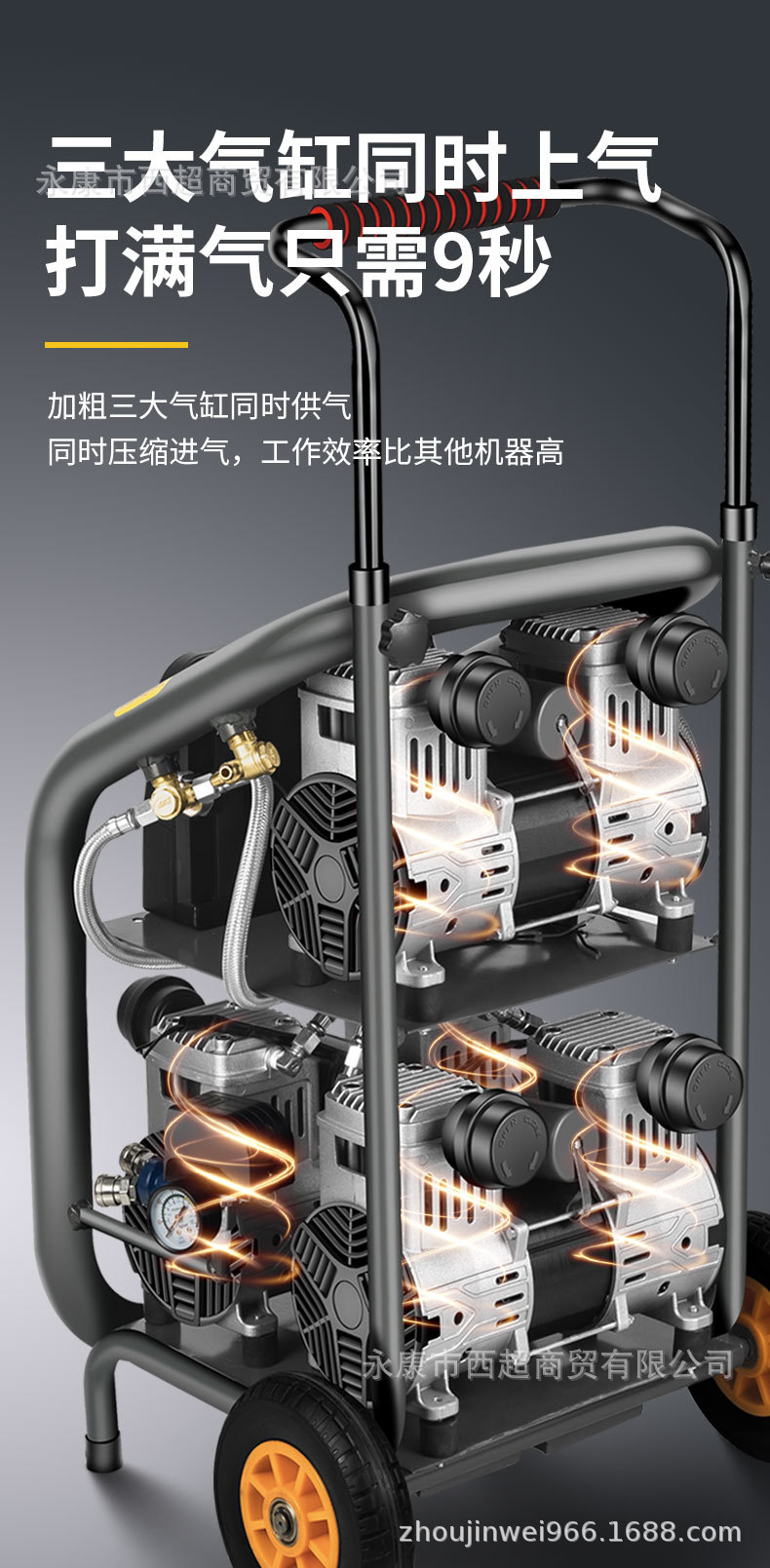 空压机_04.jpg