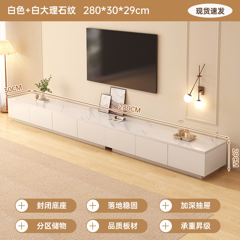 Mueble de TV, sala de estar, hogar, apartamento pequeño moderno y simple, nuevo almacenamiento de piso a techo, mesa de centro integrada, gabinete de TV