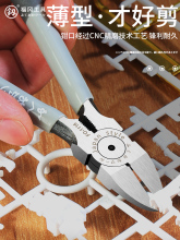 �ձ�����ˮ���Q5��б���Q�Ӽ����Q6���ˮ�Qģ�ͼ��Q���I��늹���