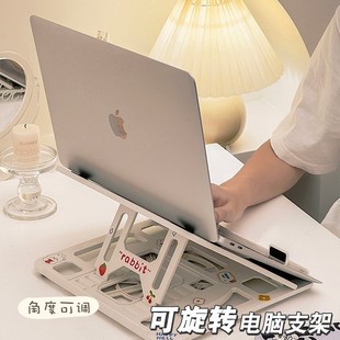 Liftable and Rotating Laptop Stand Dormitory Desktop Monitor Heightening Folding Portable Radiator Bracket