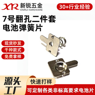 7̖����늳غ������ؓ��Ƭ������늳؏���Ƭ�B��Ƭ�������