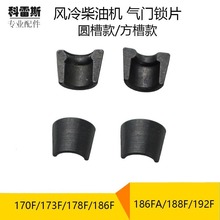 �L����͙C�l늙C΢���C���173F178F186FA188F192F���T�i�A�iƬ