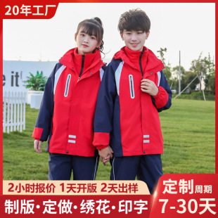 ��ͯ�_�h����Ůͯ�b����ɼ��׿ɲ�жץ�q��ů��ѩ��ɽ�����L��ů