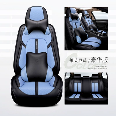 Car Seat Cushion Leather Fully Seat cushion, seat cover - tiffany-blue-deluxe-edition