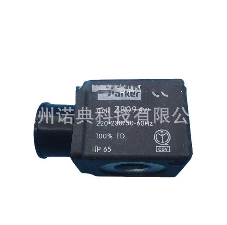 美国PARKR电磁阀线圈 ZB09 24V 库存 特价 现货