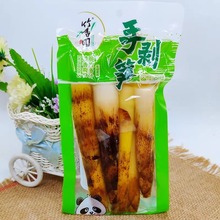 ����@�ք��S400g��S��ʳ�S�����e��ʳС���ݽ�ζ����ζ�������l