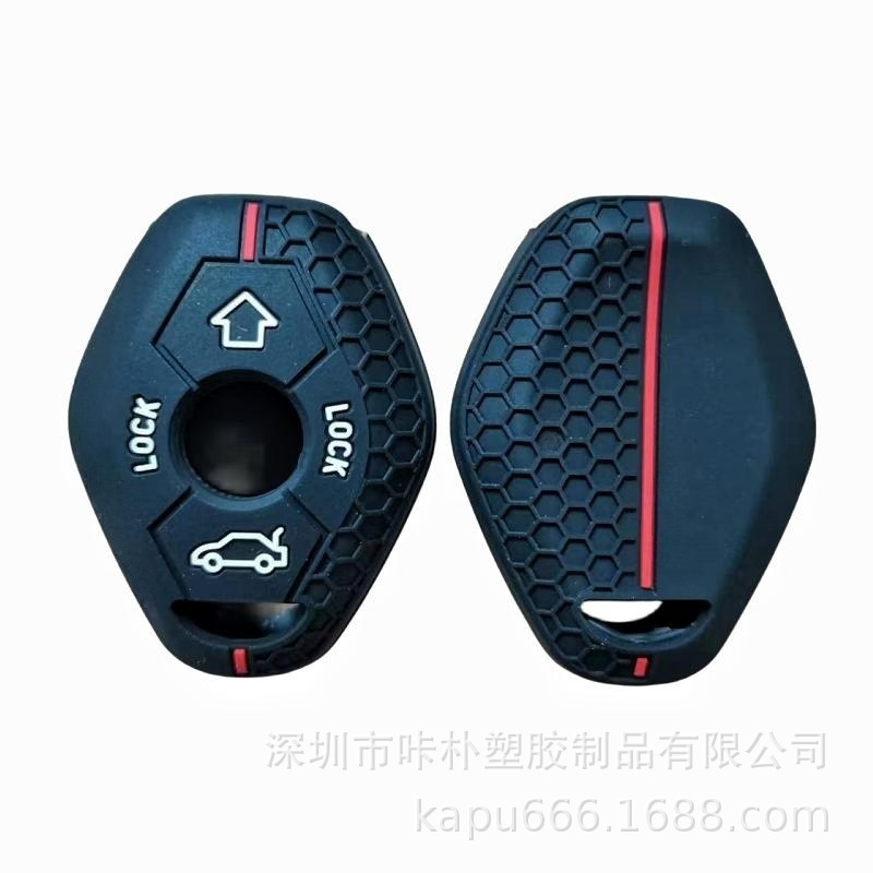 Aplicable a Mercedes-Benz Chevrolet Chery BMW y otra textura de silicona caso clave ventas directas de fábrica