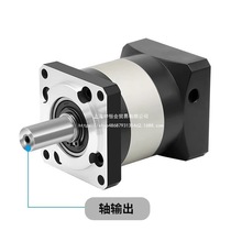 行星减速机单极5786步进40608090二级伺服电机400W齿轮减速器