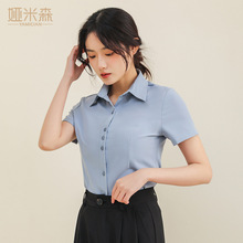 职业装白衬衫女夏季新款短袖修身职业正装韩版高档工装衬衣工作服