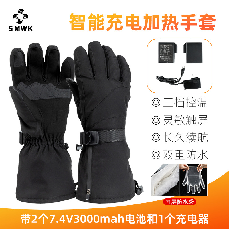 �����¿�����������׷�ˮ������ů��Ů��緢��Ħ�г��綯������