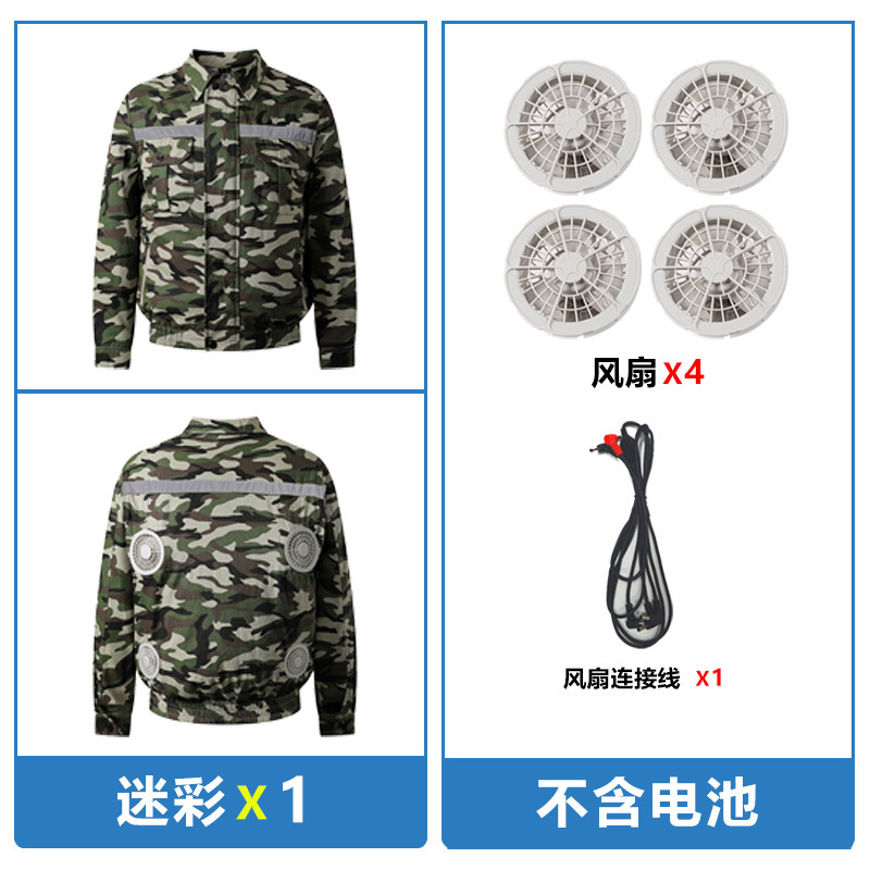 ファン付き空調服、冷却・冷房機能付き4つの服、建設現場、溶接工、労働保護作業服、作業着ジャケット|undefined