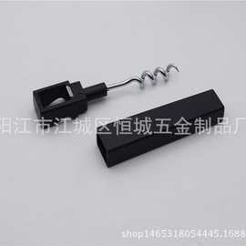 笔套式塑料红酒开瓶器 方形开瓶器 不锈钢螺旋塑料两用开瓶器