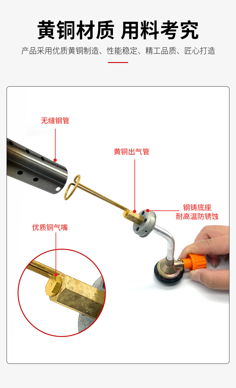 Portable Gas Torch for Burning Pig Hair, Chicken Hair, and Duck Hair; Household Flame Gun for Hair Removal and Ignition; Portable Cassette Torch Head for Welding