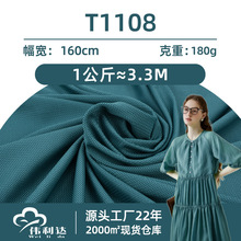 �Ӻ�W�۲����ﶬ���bᘿ������Ứ�����찱͸��W���S�ҿɶ� ��