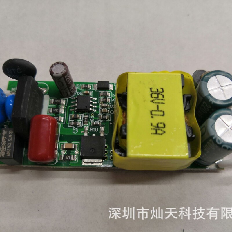 Dc110v入力led防爆ランプ駆動電源30w過温度保護防雷4kv|undefined