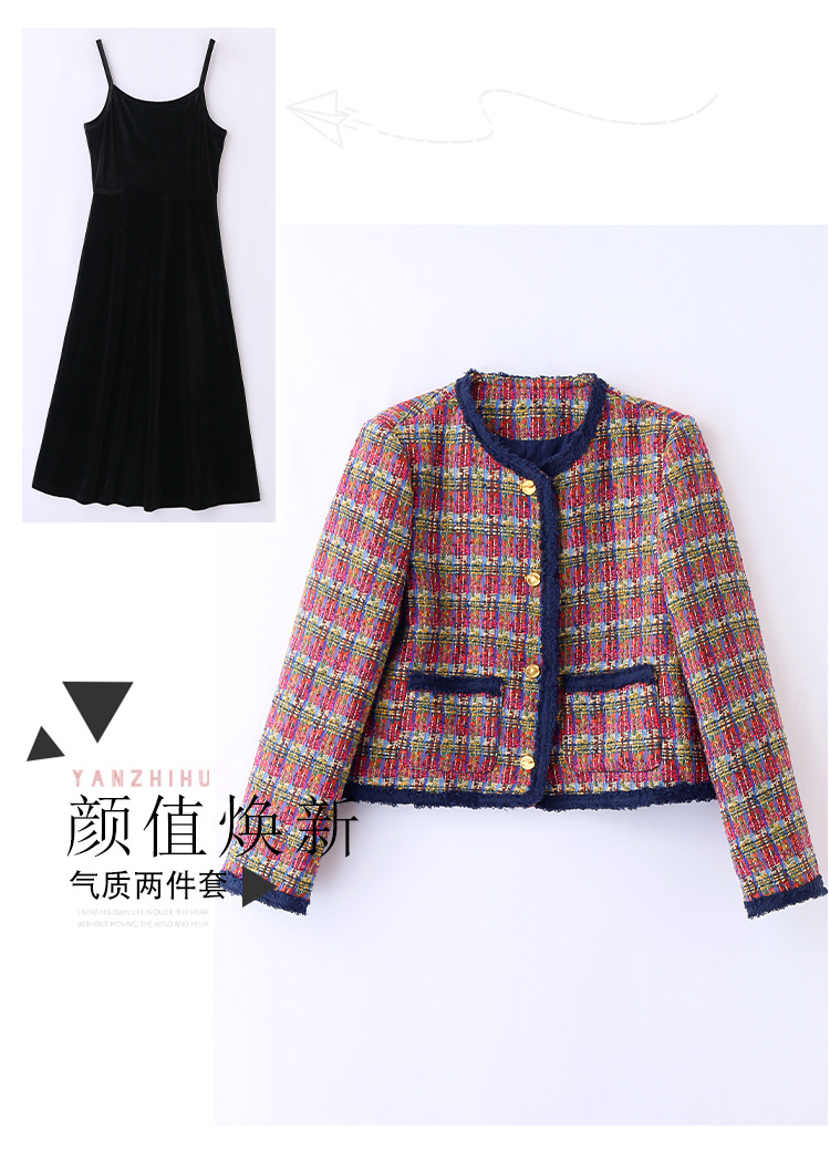 C5971 1780K ÁO KHOÁC NỮ HANTDC CẢ BỘ 2 MÓN MÙA XUÂN THU ĐÔNG THỜI TRANG NỮ G05 SẢN PHẨM MỚI