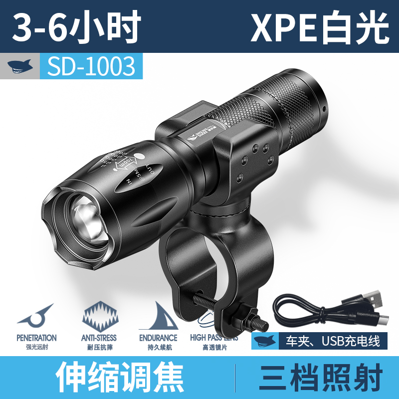 Luz delantera de bicicletas para montar por la noche super brillante luz brillante carga de bicicleta de montaña luz de bicicleta de montaña equipo de linterna de montar