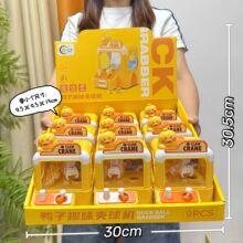 男孩女孩趣味抓球机儿童抓娃娃游戏机桌面益智小玩具机构兑换礼品
