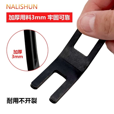 Repair kit tool for auto repair, intake