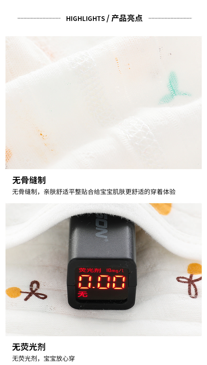 Xia bo manyin cartoon Half -back_04.jpg