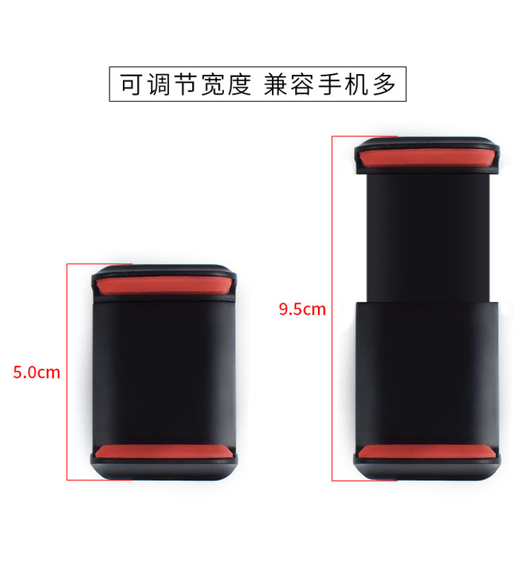 30CM超大双拉伸手机支架夹头适用ipad6-15寸平板夹子大排灯支架夹|undefined