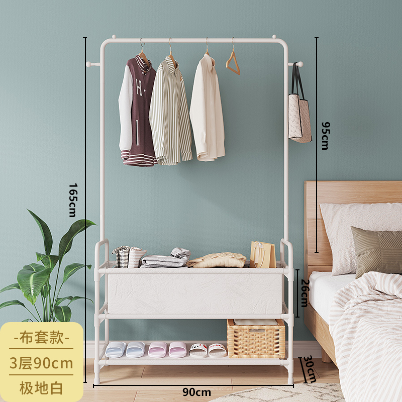 ❈3겹 90 화이트 + 70L 수납가방❈