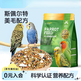 �W�^����B�Z���ӹ��ӎ���С���Bʳ��Ƥĵ�����P�I�B��ϼZ