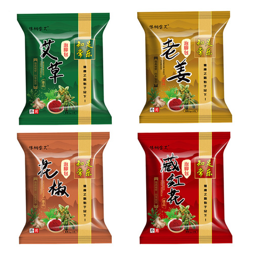 Mugwort Foot Bath Pack, Sichuan Pepper, Old Ginger, Safflower Foot Bath Medicinal Pack, Foot Bath Powder, Herbal Mugwort Leaf, Mugwort Foot Bath Pack, Foot Bath Powder