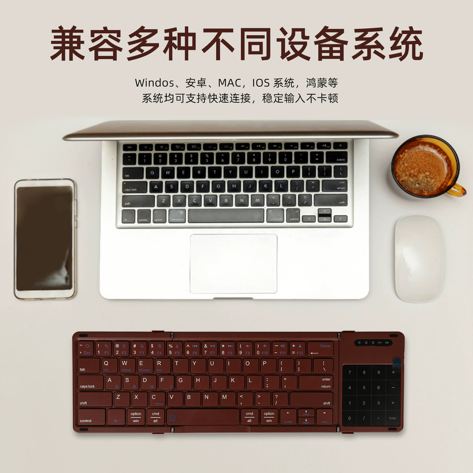 Huawei, совместимый планшетный телефон, ноутбук, клавиатура, bluetooth
