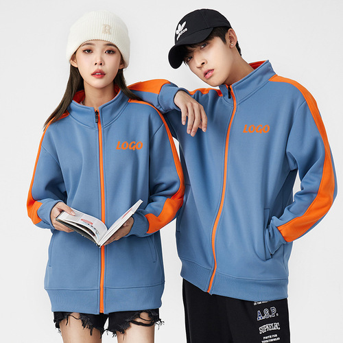 Workwear for Waiters in Fast-Food Restaurants, Hot Pot Restaurants, and BBQ Restaurants: Autumn and Winter Long-Sleeve Sweatshirts and Overalls for Enterprises and Factories