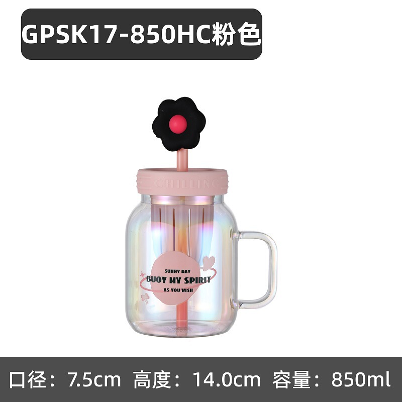 卸売り高颜値ガラスストローカップ蓋付き高ホウ素シリコンガラス耐高温家庭用カップジュースカップ|undefined