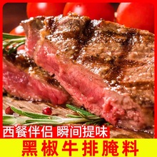 �ڽ�ţ�����Ϸ�ʽ�ں���ţ�����ſ���ڽ������{�������{ζ�ϼ���