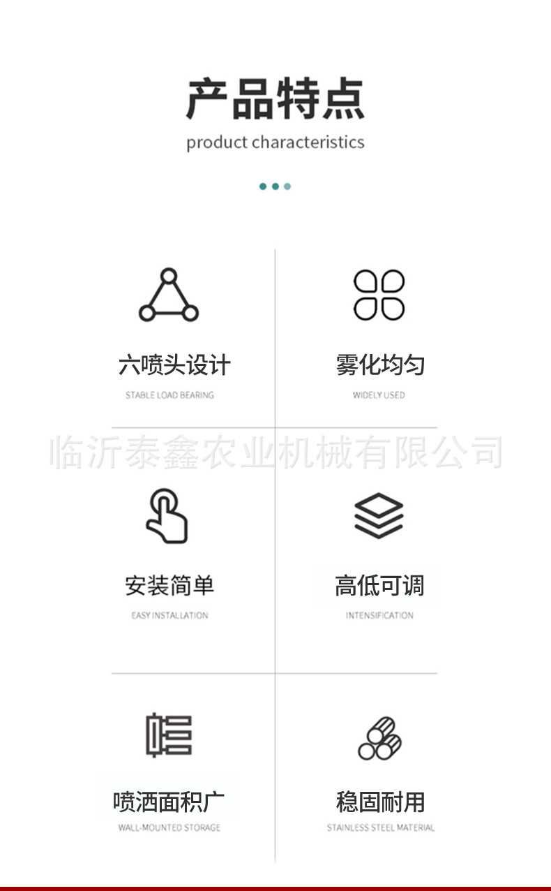 详情_03.jpg