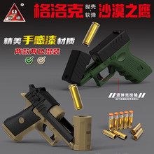 ��Ʒ��ͯ��ߘ�����˷��撁��ܛ�����֘�ɳĮ֮���к���ߘ�ģ��