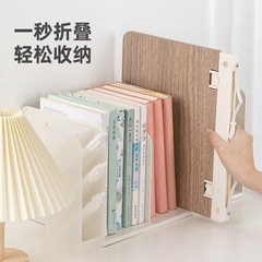 Southern scholarly bamboo reading rack, postgraduate entrance examination stand, bamboo reading bookshelf, adult reading rack wooden wholesale