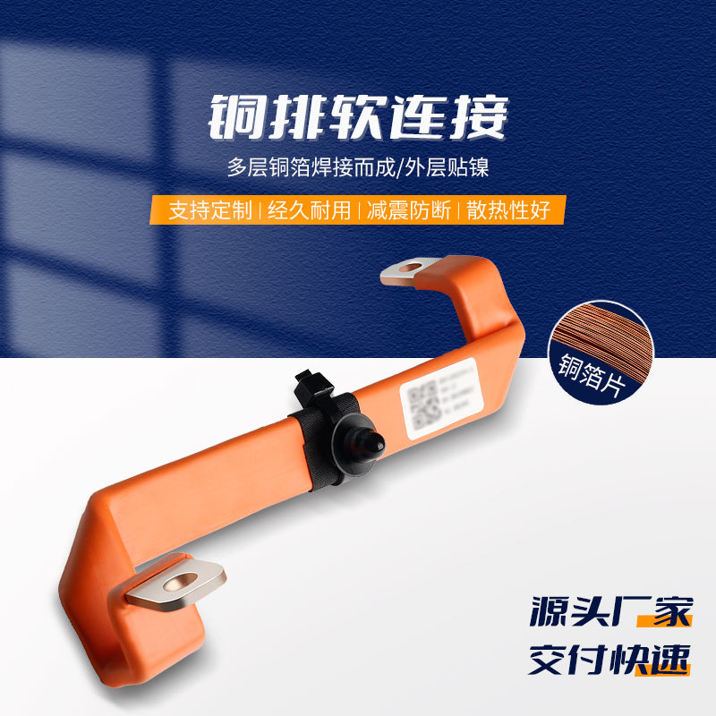 ﮵��ͭ������Դ������ص������ӻ����� ͭ��Ƭͭ������