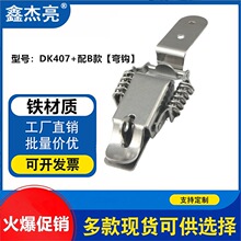 �F������ �������i�۹������� ������i���ۏ��ɴ��407