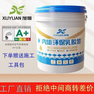 ���Ƞ����z���ɫ�o�������ޏͼ�����ˢ�T��СͰ������҃���