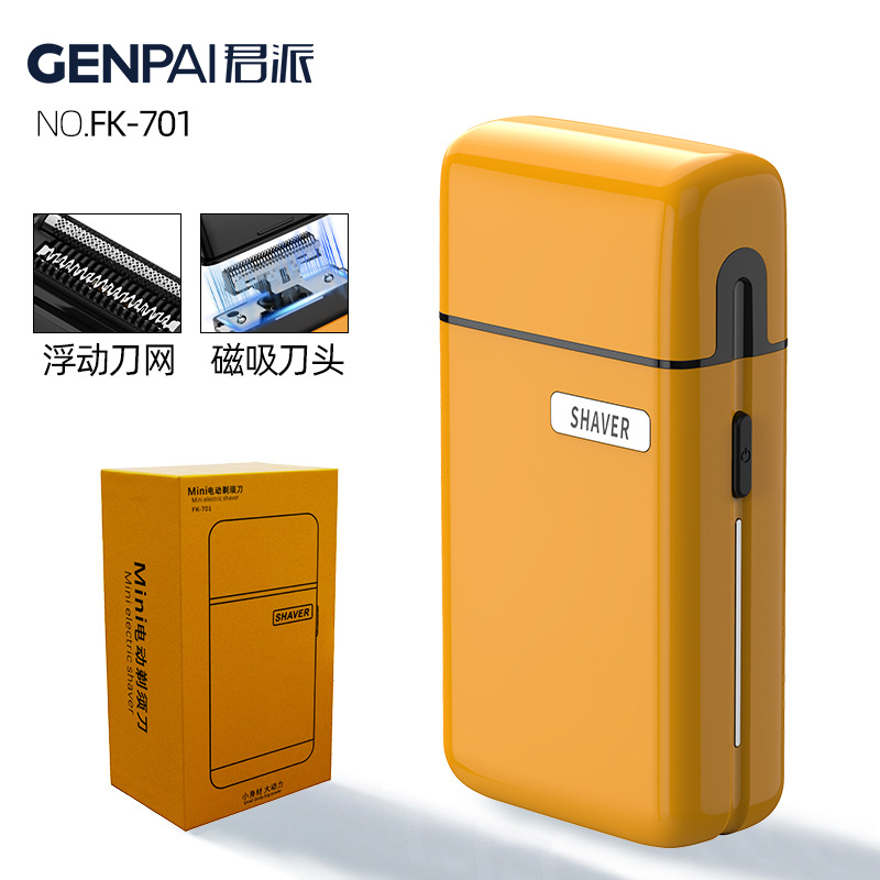 Alternativo mini máquina de afeitar eléctrica pequeña portátil lavado de cuerpo completo succión magnética cuchillo cabeza de carga al por mayor