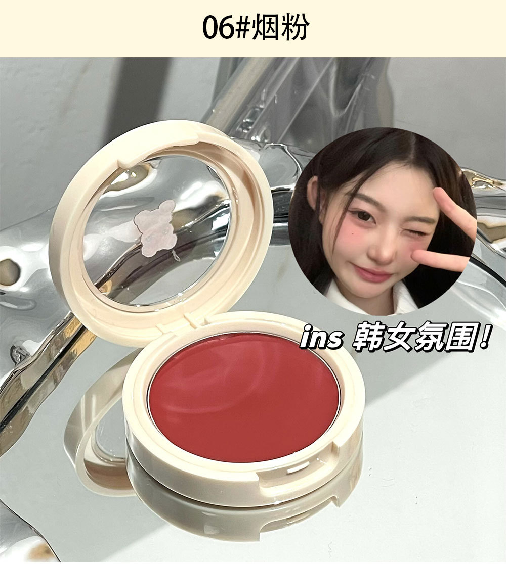 CAPUPU milk cake, peach heart blush, delicate and natural, whitening blush, contouring, versatile makeup for women, affordable wholesale undefined