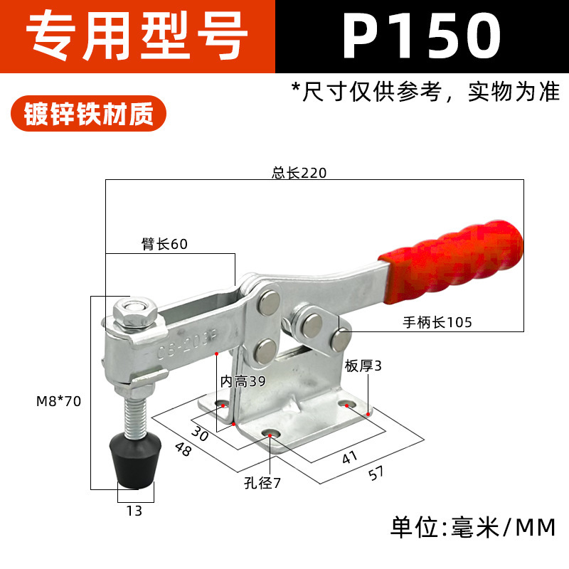 Jifly ドローン P150 輸送固定クリップ P100pro 車載バックルクリップボディバックル衝撃吸収パッド|undefined