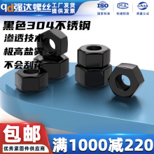 ɫ304Pĸ316ñ\ݽzñȫM2M3M4M5M6M8M10-20