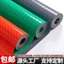 耐磨大面积防水防潮地胶垫