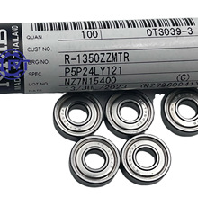 ΢ NMBI 626ZZS ߾ܸپ F؛ NMB.CСS